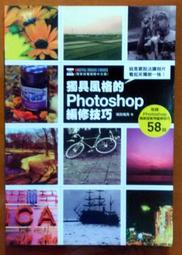 《尖端》龍孃七七七埋藏的寶藏(7)(全新未拆)鳳乃一真【頭大大-輕小說】甲03◎DX4 歷史價格詳細信息