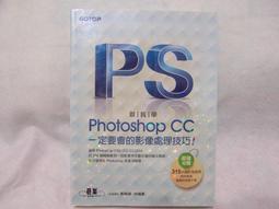 Photoshop PS AI CLIP STUDIO 快捷鍵 繪圖鍵盤 單手鍵盤 英雄聯盟絕地求生左手鍵盤電繪鍵盤 歷史價格詳細信息