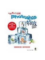 二元股票館 最新 HTML5 CSS3 精緻範例字典 全新 旗標出版 歷史價格詳細信息