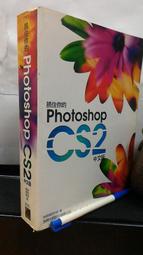 【魅客】SONY mini卡帶式攝錄影機 DCR-PC330，機體如新，拍攝播放功能均正常，品項如圖 歷史價格詳細信息