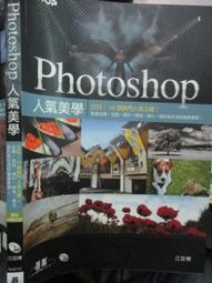 江成小口徑pe承口大肚哈夫節堵漏器dn15-65 歷史價格詳細信息