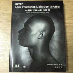 《二手光碟》Adobe Dreamweaver CS5/CS5.5 絕色網頁一看就會！(光碟片) 歷史價格詳細信息