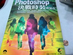 【萬金喵二手書店】溫瑞安8本價《神州奇俠正傳之一-八。劍氣長江、寂寞高手、天下有雲》#3CHZ5L 歷史價格詳細信息