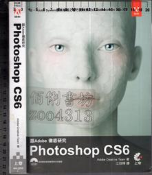 佰俐O 2012年一刷《(小說) 進擊的巨人 第1集 附MEMO卡》諫山創 涼風涼 東立 9789863176367 歷史價格詳細信息