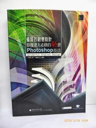 媒體理論與實証研究 歷史價格詳細信息