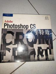 Photoshop Adobe ai CLIP PS 快捷鍵 單手鍵盤炫彩手感喫雞遊戲手機小鍵盤神器 電繪鍵盤 繪圖鍵盤 歷史價格詳細信息