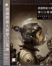 鄭佰萬~法式草帽夏季度假沙灘大帽檐拉菲草防曬顯臉小漁夫帽子女-佳藝居 歷史價格詳細信息