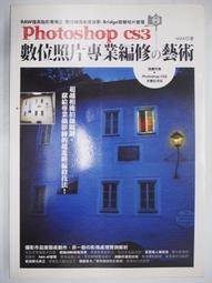 原價520 全新 中文標籤 CLIO 高跟鞋緞面潤澤唇膏 17 玫瑰葡萄酒 18 裸粉狂想曲 3.6g 歷史價格詳細信息