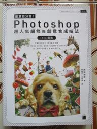 【冬瓜妹】超越心靈的奧秘(阿南達瑪迦．1993年版) 歷史價格詳細信息