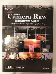 調校心態：舉起手，伸開5指，跟自己擊掌，做自己最強的啦啦隊！全球千萬網友[二手書_良好]4631 TAAZE讀冊生活 歷史價格詳細信息