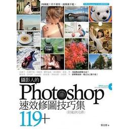 【請看內容描述】從 HTML5+CSS3+JavaScript 到 jQuery+Node.js程式設計 @430 歷史價格詳細信息