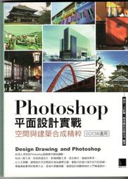 空間與心靈的淨化整理：一天一清理，整頓空間、梳理心靈，讓人生不斷翻新的日[二手書_良好]4230 TAAZE讀冊生活 歷史價格詳細信息