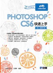 【大享】快速精通SwiftUI框架:全面進化SwiftUI進階開發實戰技術9786263334533博碩MP22270 歷史價格詳細信息