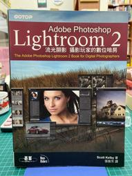 {雅舍二手書店} 資訊素養 I 時報文教基金會著 I 時報出版 歷史價格詳細信息