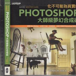 佰俐O 2016-2017年一版 《發燒免驚 搞懂流感.腸病毒,小兒生病不心慌 1CD》黄瑽寧 親子天下 歷史價格詳細信息