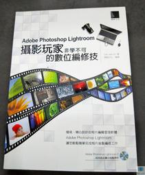 非學不可的 實用韓語基礎文法 附MP3 歷史價格詳細信息
