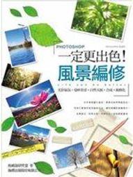 只看一眼就會煮：「免秤量」「免菜刀」「免剩食」「免開火」 4大類食譜任你挑！ 歷史價格詳細信息