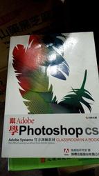 93學年度 全國學生音樂比賽 管樂合奏 2004  台北縣 歷史價格詳細信息