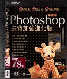 5-佰俐O 2011-2012年初版《ASP.NET 4.0 專題實務 使用C# 》周棟祥 松崗 歷史價格詳細信息