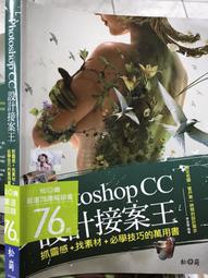 【小熊家族】《用IPOD學日語－IPOD系列5》ISBN:9862050586│三思堂│楊熹│全新 歷史價格詳細信息