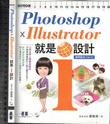 3佰俐O 2011年2月初版《學會活用Flash API的ActionScript範例集 無CD》宮田亮 廖文斌 博碩 歷史價格詳細信息