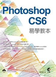 【請看內容說明】劍橋雅思 全真試題10終極解析 @230 歷史價格詳細信息