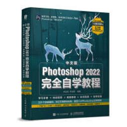 【大享】 自學機器學習 - 上Kaggle接軌世界，成為資料科學家 9789863126720 旗標 F1366 680 歷史價格詳細信息