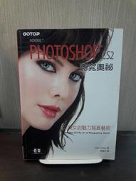 cs2 槍支造型代購 皆可詢問  全新出場 低磨 ★ StatTrak™ Stiletto Knife | 屠夫 短劍 歷史價格詳細信息