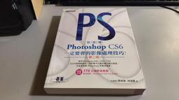 Y5-2《好書321KB康》【心靈勵志】幸福人生六十守則-現代《弟子規》三版-張有恒 歷史價格詳細信息