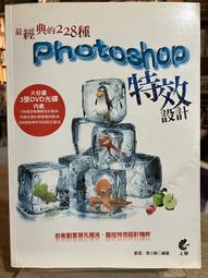店T《 321 書市》藏地密碼卷一至卷四共四本合售/何馬/國內小說網路 歷史價格詳細信息