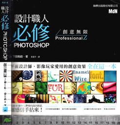 2013年和三精制幣，權威評級NGC PF68UC嚴評，配送8084 歷史價格詳細信息