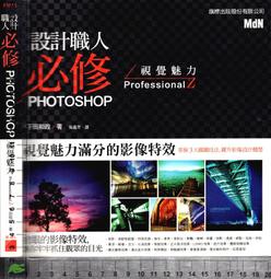 2013年和三精制幣，權威評級NGC PF68UC嚴評，配送8084 歷史價格詳細信息