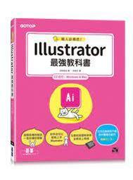 益大資訊~人類智慧的神殿：AI知識圖譜實作ISBN:9789865501259 深智 歷史價格詳細信息