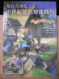 久瑞316不鏽鋼保溫水壺大容量女生高顏值男女戶外真空手提旅行壺 歷史價格詳細信息
