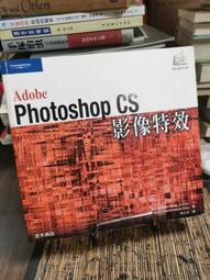《二手光碟》Adobe Dreamweaver CS5/CS5.5 絕色網頁一看就會！(光碟片) 歷史價格詳細信息
