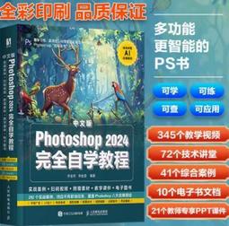 完全李敖 | 傅寧軍著 | 北京：人民文學出版社, 歷史價格詳細信息