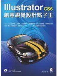 《設計點子&times;技巧事典：寫真》ISBN:9861992502│+DESIGNING編集部│全新 歷史價格詳細信息