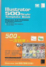 佰俐b 2003年7月初版《深入淺出JBuilder程式設計實作1CD》Calvert/黃聖峰 博碩9575275993 歷史價格詳細信息