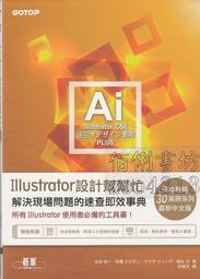 佰俐b《文學少女 1~8+愛戀插話集1~4+見習生的初戀.傷心.畢業+.. 卡15張》野村美月 尖端16冊 店內 歷史價格詳細信息