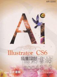 5-【佰俐書坊】b 2007年8月初版《如何設計好網站-無廢話XHTML&amp;CSS》Griffiths/蕭振亞 上奇 歷史價格詳細信息