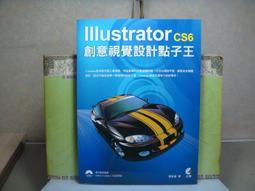 活水書房-二手書-大學用書-微電腦控制實習-陳天利-附光碟-台科大-D2-300317 歷史價格詳細信息