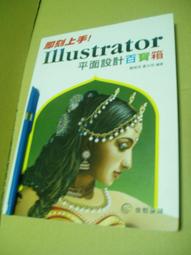 [即刻寄] 手提式 高檔便當袋 便當包 保溫包 收納包 雙層收納包 運動包【SB0087】 歷史價格詳細信息