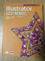 信峰行-戰鬥陀螺-BURST#111噬血神槍 原價395元特價320元-公司貨BB10347 歷史價格詳細信息
