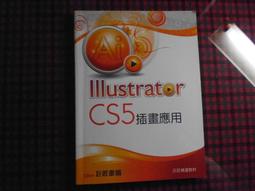 附光碟 二手書 《用Photoshop 去背並不難 : 快速去背的萬用妙法， 什麼圖都能搞定》 歷史價格詳細信息