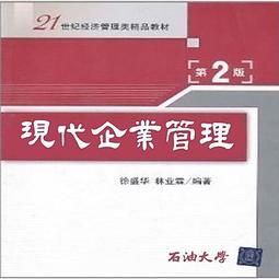全新影片《現代啟示錄》DVD 馬丁辛 馬龍白蘭度 全新未拆封(196分鐘加長版) 歷史價格詳細信息