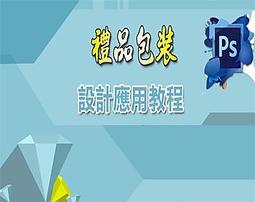 全新影片《非禮勿弒》DVD 喬爾埃哲頓 傑森貝特曼 不是每個禮物都有美好回憶&hellip; 歷史價格詳細信息