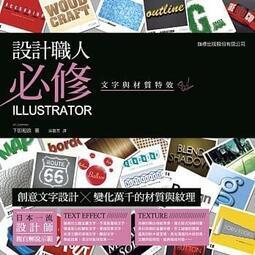 特效藥材湯大病小病一掃光 尤優 2014-1 北京聯合 歷史價格詳細信息