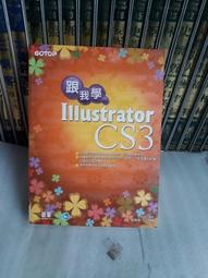 Illustrator CS3創意點子ShowTime 無光碟 9789866551024七成新少許劃記 周國真 知城 歷史價格詳細信息