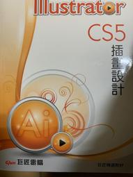 Gjun 3ds Max 遊戲場景設計 歷史價格詳細信息