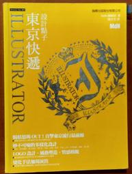 子快遞搬家紙箱定制定做打包盒硬厚包裝 小尺寸價格,中大號尺寸議價,2個起發貨超夯 精品 歷史價格詳細信息